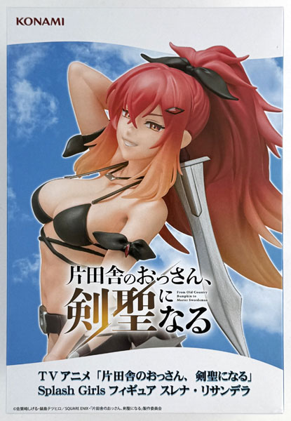 片田舎のおっさん、剣聖になる リサンデラ フィギュア バニーガール TVアニメ「片田舎のおっさん、剣聖になる」 Splash Girls