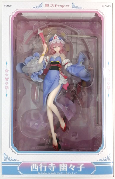 中古】(本体B+/箱B)東方Project 西行寺幽々子 illustration by