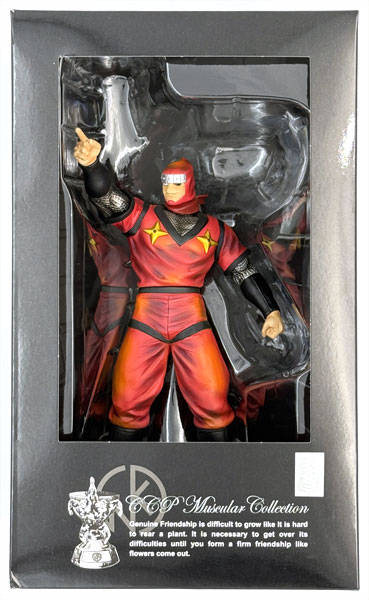CMC NO.EX ザ・ニンジャ 2.0 焦熱地獄 重塗装 Ver. 完成品フィギュア