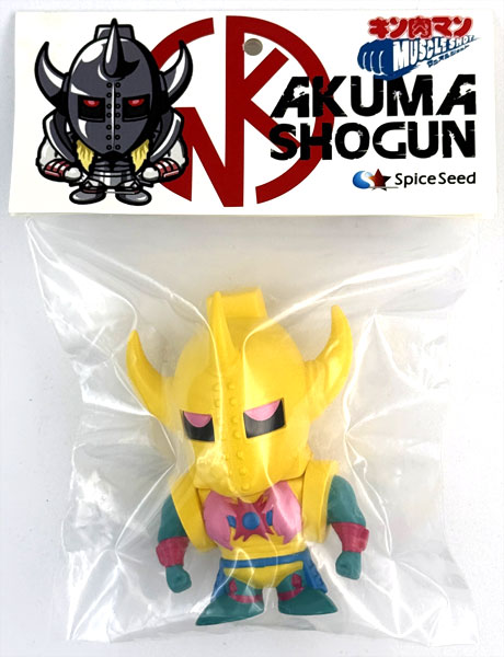 中古】(本体A/箱B)キン肉マン『マッスルショット』シリーズ