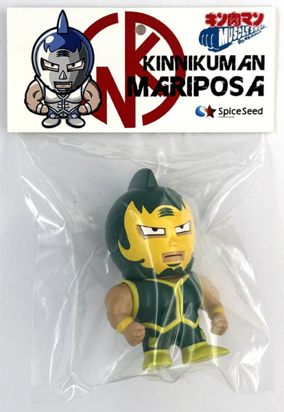 キン肉マン『マッスルショット』シリーズ KINNIKUMAN MARIPOSA グリーン&イエローver. 完成品フィギュア