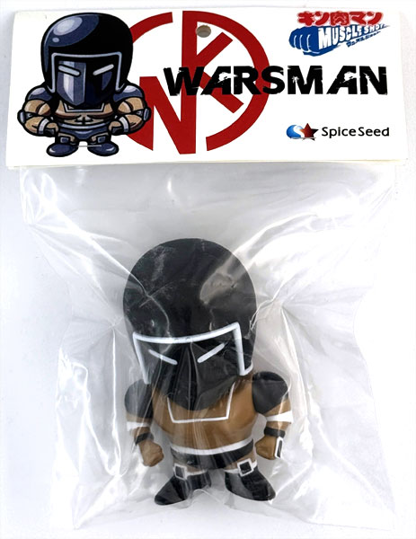 キン肉マン『マッスルショット』シリーズ WARSMAN 完成品フィギュア