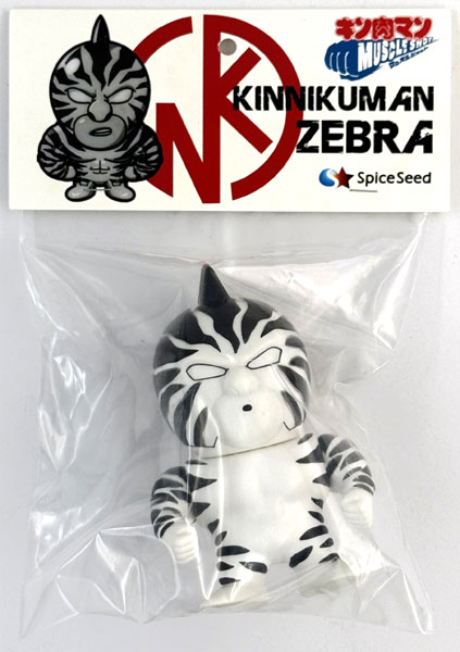 【未開封】キン肉マン　マッスルショット　SNIGATOR フィギュア 【127】 キン肉マン『マッスルショット』シリーズ KINNIKUMAN ZEBRA 完成品
