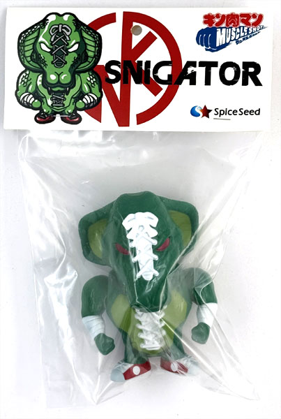 【中古】(本体A/箱B)キン肉マン『マッスルショット』シリーズ SNIGATOR 完成品フィギュア[SpiceSeed]《発売済・在庫品》