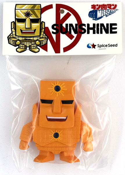 【未開封】 SpiceSeed キン肉マン マッスルショット サンシャイン 中古】(本体A/箱B)キン肉マン『マッスルショット』シリーズ