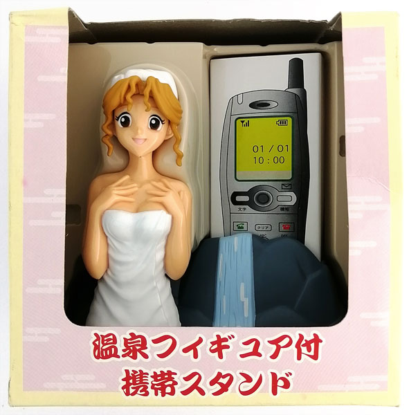 【中古】スーパーリアル麻雀 温泉フィギュア付き携帯スタンド 早坂晶 (プライズ)[アルゼ]