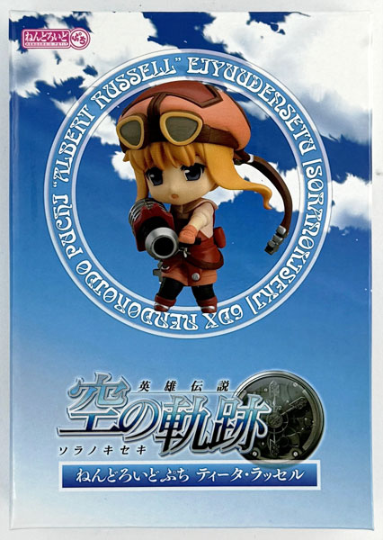 ねんどろいどぷち ティータ・ラッセル (英雄伝説 空の軌跡 第6巻 豪華