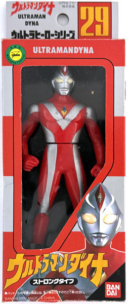 【中古】ウルトラヒーローシリーズ ウルトラマンダイナ ストロングタイプ 1997 ウルトラマンダイナ ウルトラヒーローシリーズ 29 ウルトラマンダイナ