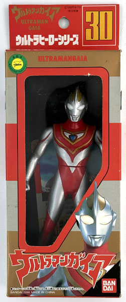 ウルトラマンガイア ウルトラヒーローシリーズ 30 ウルトラマンガイア