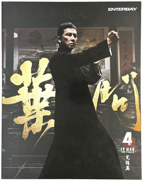 中古】(本体B/箱B)1/6 リアルマスターピース コレクティブル