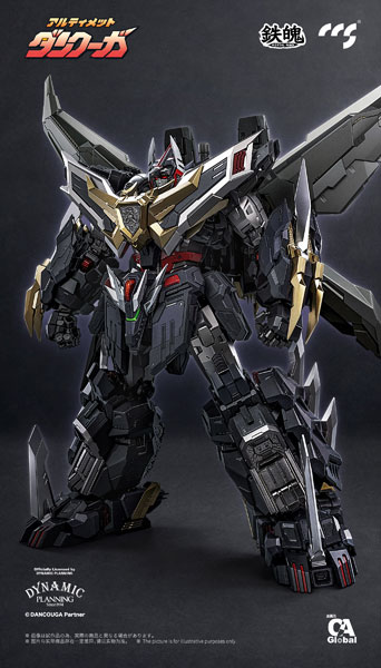 C＆A Global Ltd. × CCSTOYS 鉄魄(MORTAL MIND)シリーズ アルティメットダンクーガ 合金可動フィギュア[CCSTOYS]【同梱不可】【送料無料】《０９月仮予約》