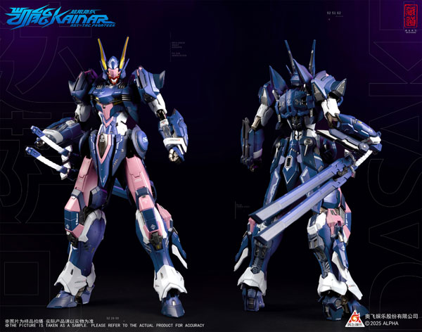 超限猟兵凱能 CD-FA-05 ダサック 合金可動フィギュア[蔵道模型(ZEN Of Collectible)]《１０月仮予約》