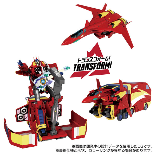 トランスフォーマー トランスフォーマー/マクロス7 バサラプライム[タカラトミー]