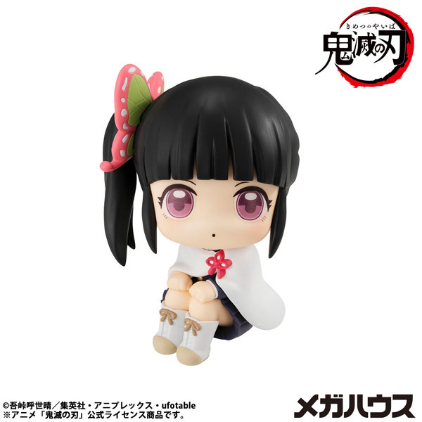 るかっぷ 鬼滅の刃 栗花落カナヲ 完成品フィギュア[メガハウス]