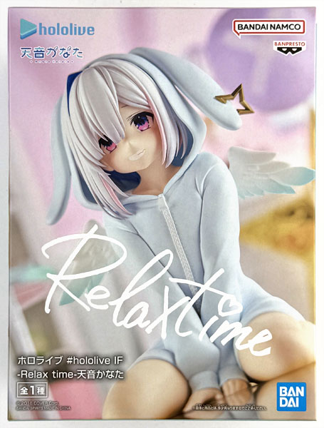BANDAI hololive 天音かなた Relax Time まとめ売り Amazon | 天音*かなた フィギュア ホロ*ライブ #holo*live IF