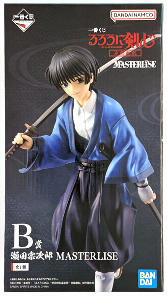 中古】(本体A/箱B)一番くじ るろうに剣心 -明治剣客浪漫譚- 京都