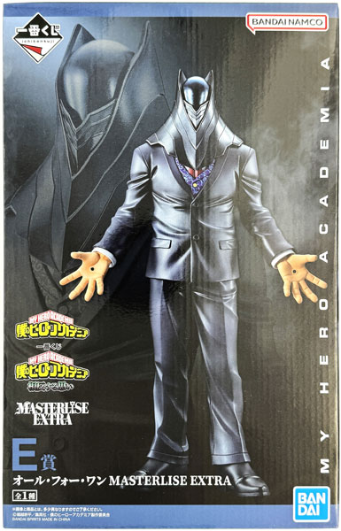 ゆ*0様 僕のヒーローアカデミア オール・フォー・ワン MASTERLISE E Ichiban Kuji My Hero Academia Conflicting Feelings - E Prize All