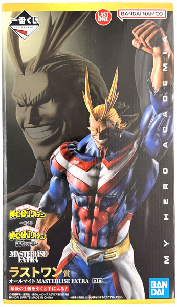 BANDAI MASTERLISE EXTRA ラストワン賞 一番くじ 僕のヒーローアカデミア 相反する思い ラストワン賞 オール
