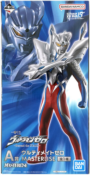 【中古】(本体A/箱B)一番くじ ウルトラマンゼロ ～Beyond the STARS～ A賞 ウルティメイトゼロ MASTERLISE (プライズ)[BANDAI SPIRITS]《発売済・在庫品》
