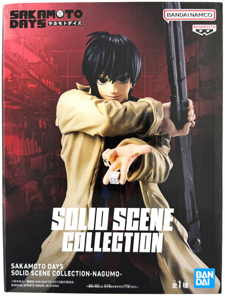 中古】(本体A/箱B)SAKAMOTO DAYS SOLID SCENE COLLECTION-NAGUMO 