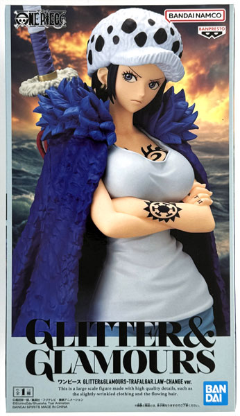中古】(本体B/箱B)ワンピース GLITTER＆GLAMOURS-TRAFALGAR.LAW