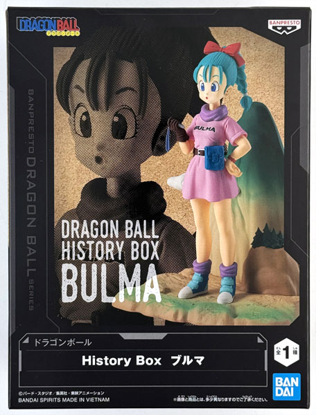 ドラゴンボール　History Box ブルマ ドラゴンボール History Box ブルマ (プライズ)