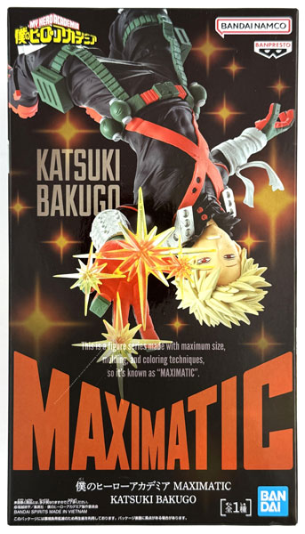 僕のヒーローアカデミア MAXIMATIC KATSUKI BAKUGO (プライズ)