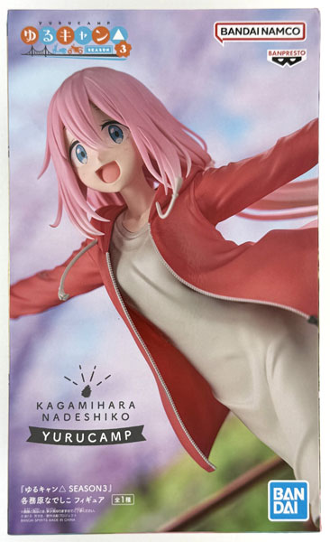 【中古】(本体A/箱B)『ゆるキャン△ SEASON3』 各務原なでしこ フィギュア (プライズ)[BANDAI SPIRITS]《発売済・在庫品》