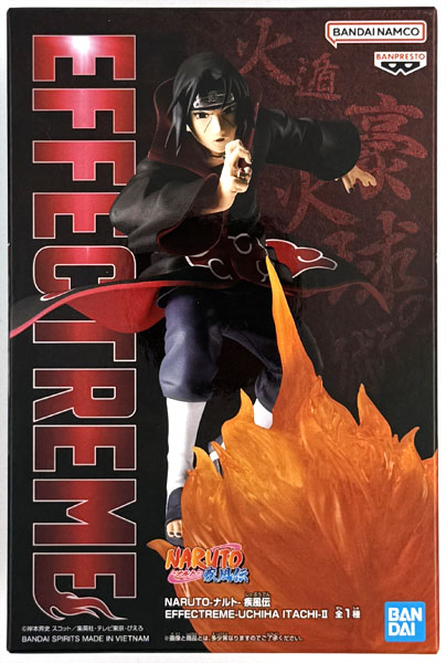NARUTO 疾風伝 EFFECTREME うちはイタチ　フィギュア×20個 NARUTO 疾風伝 EFFECTREME うちはイタチ フィギュア×20個 Amazon