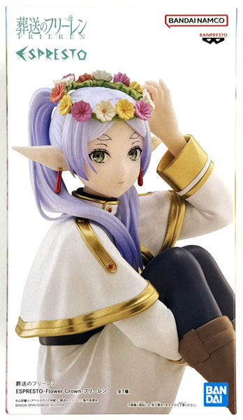 葬送のフリーレン　ESPREST Flower Crown 　 フィギュア 葬送のフリーレン ヒンメル ESPRESTO Flower Crownフィギュア