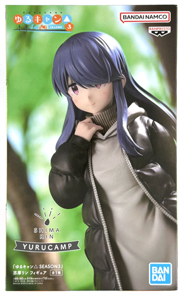 【中古】(本体A/箱B)『ゆるキャン△ SEASON3』 志摩リン フィギュア (プライズ)[BANDAI SPIRITS]《発売済・在庫品》