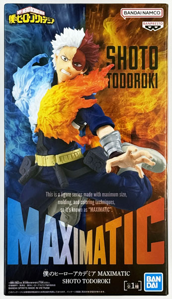 僕のヒーローアカデミア MAXIMATIC SHOTO TODOROKI 31点 MY HERO ACADEMIA MAXIMATIC - SHOTO TODOROKI – JumpIchiban