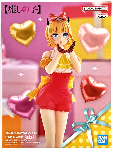 推しの子 フィギュア POP IN 2 MEMちょ　18箱セット 中古】(本体A/箱B)【推しの子】 MEMちょ フィギュア 『POP IN 2
