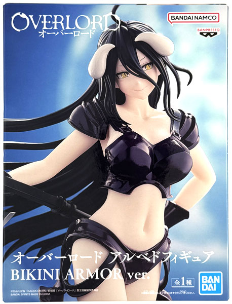 オーバーロード アルベドフィギュアBIKINI ARMOR ver. (プライズ)