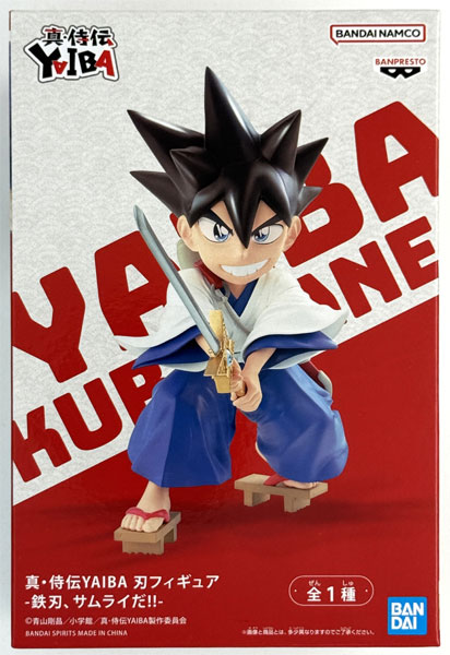 【中古】(本体A/箱B)真・侍伝YAIBA 刃フィギュア-鉄刃、サムライだ！！- (プライズ)[BANDAI SPIRITS]《発売済・在庫品》