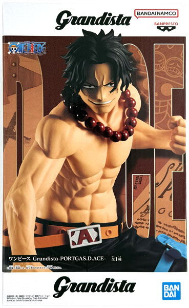 ワンピースGrandista グランディスタ　エース 22個セット② ワンピース Grandista-PORTGAS.D.ACE- (プライズ)