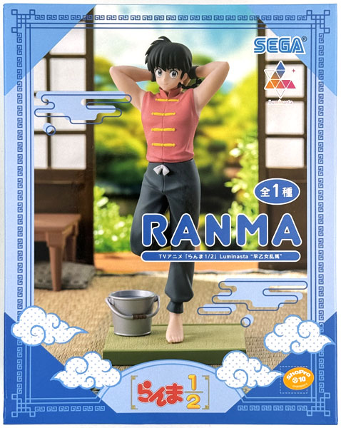 【中古】(本体A/箱B)TVアニメ「らんま1/2」 Luminasta “早乙女乱馬” (プライズ)[セガ]《発売済・在庫品》