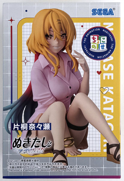 ぬきたし THE ANIMATION ちょこのせ プレミアムフィギュア“片桐