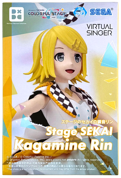 【中古】(本体A/箱B)プロジェクトセカイ カラフルステージ！ feat. 初音ミク Desktop×Decorate Collections “ステージのセカイの鏡音リン” (プライズ)[セガ]《発売済・在庫品》