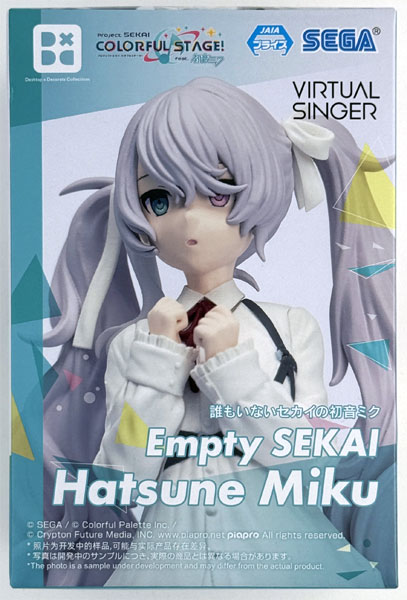 プロジェクトセカイ カラフルステージ！ feat. 初音ミク Desktop