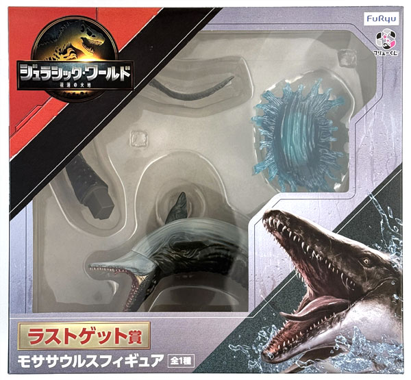 【中古】(本体B+/箱B)フリューくじ ジュラシック・ワールド/復活の大地 ラストゲット賞 モササウルスフィギュア (プライズ)[フリュー]《発売済・在庫品》