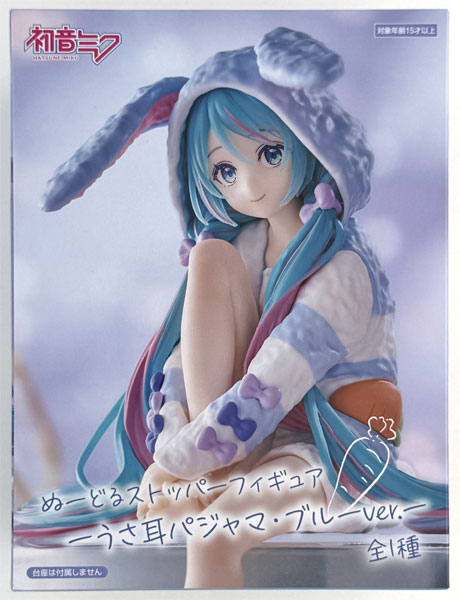 初音ミク ぬーどるストッパーフィギュア うさ耳パジャマ ブルーver. 3個 Amazon | 初音*ミク フィギュア 初音*ミク ぬーどるストッパー