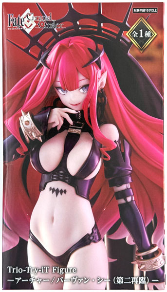 Fate Grand Order Trio-Try-iT バーヴァン・シー 中古】(本体B/箱B)Fate/Grand Order Trio-Try-iT Figure