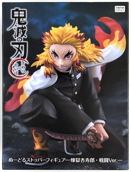 鬼滅の刃 煉獄杏寿郎 ヌードルストッパーフィギュア アニメ「鬼滅の刃」 ぬーどるストッパーフィギュア―煉獄杏寿郎