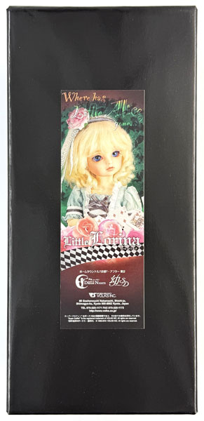 【中古】スーパードルフィー 幼SD 女の子 リトルロリーナ (ホームタウンドルパ京都7、ホームタウンドルパ京都7 アフターイベント限定)[ボークス]