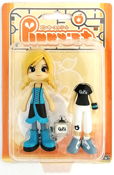 ピンキーストリート 2006 SPECIAL PACKAGE PKS2006イベント限定版
