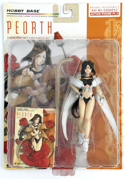 フィギュア　ペイオース 「ああっ女神さまっ」 1/8 キャストキットシリーズ No.9 Amazon.co.jp: ああっ女神さまっ ペイオース フィギュア : ホビー