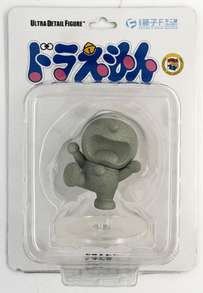 ウルトラディテールフィギュア UDF ドラえもん(石になったVer.) (川崎