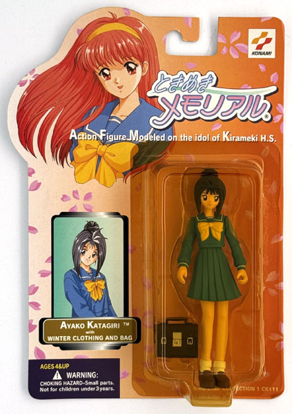 ジャンクときめきメモリアル フィギュア 1/8 まとめ売り 8体 ジャンクときめきメモリアル フィギュア 1/8 まとめ売り 8体