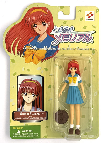 【中古】ときめきメモリアル Action Figure Modeled on the idol of Kirameki H.S. COLLECTION2 SHIORI FUJISAKI(SUMMER) (プライズ)[コナミ]